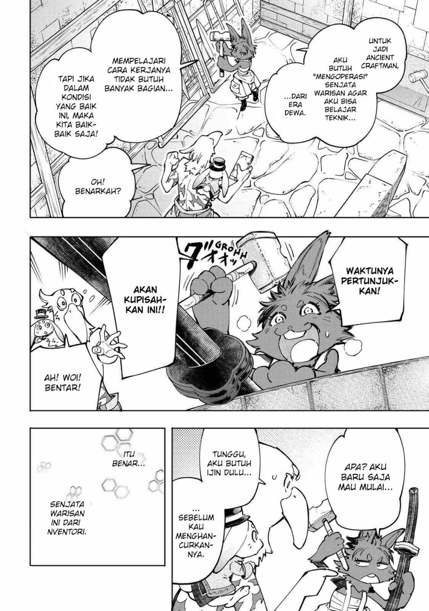 Shangri-La Frontier ~ Kusoge Hunter, Kamige ni Idoman to su~