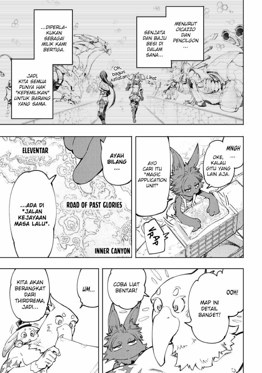 Shangri-La Frontier ~ Kusoge Hunter, Kamige ni Idoman to su~