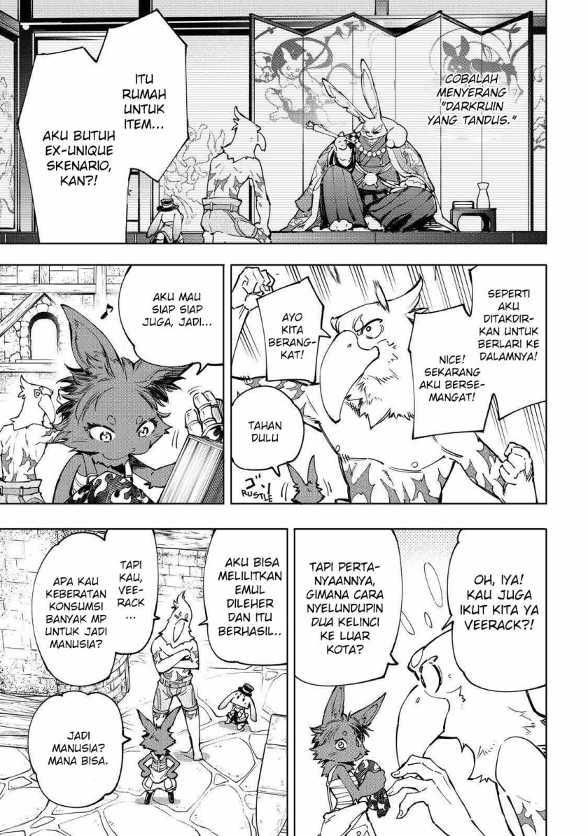 Shangri-La Frontier ~ Kusoge Hunter, Kamige ni Idoman to su~