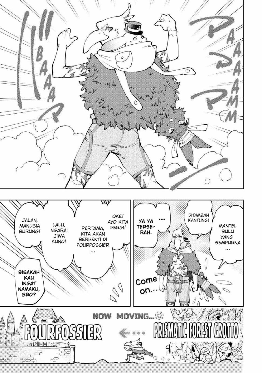 Shangri-La Frontier ~ Kusoge Hunter, Kamige ni Idoman to su~