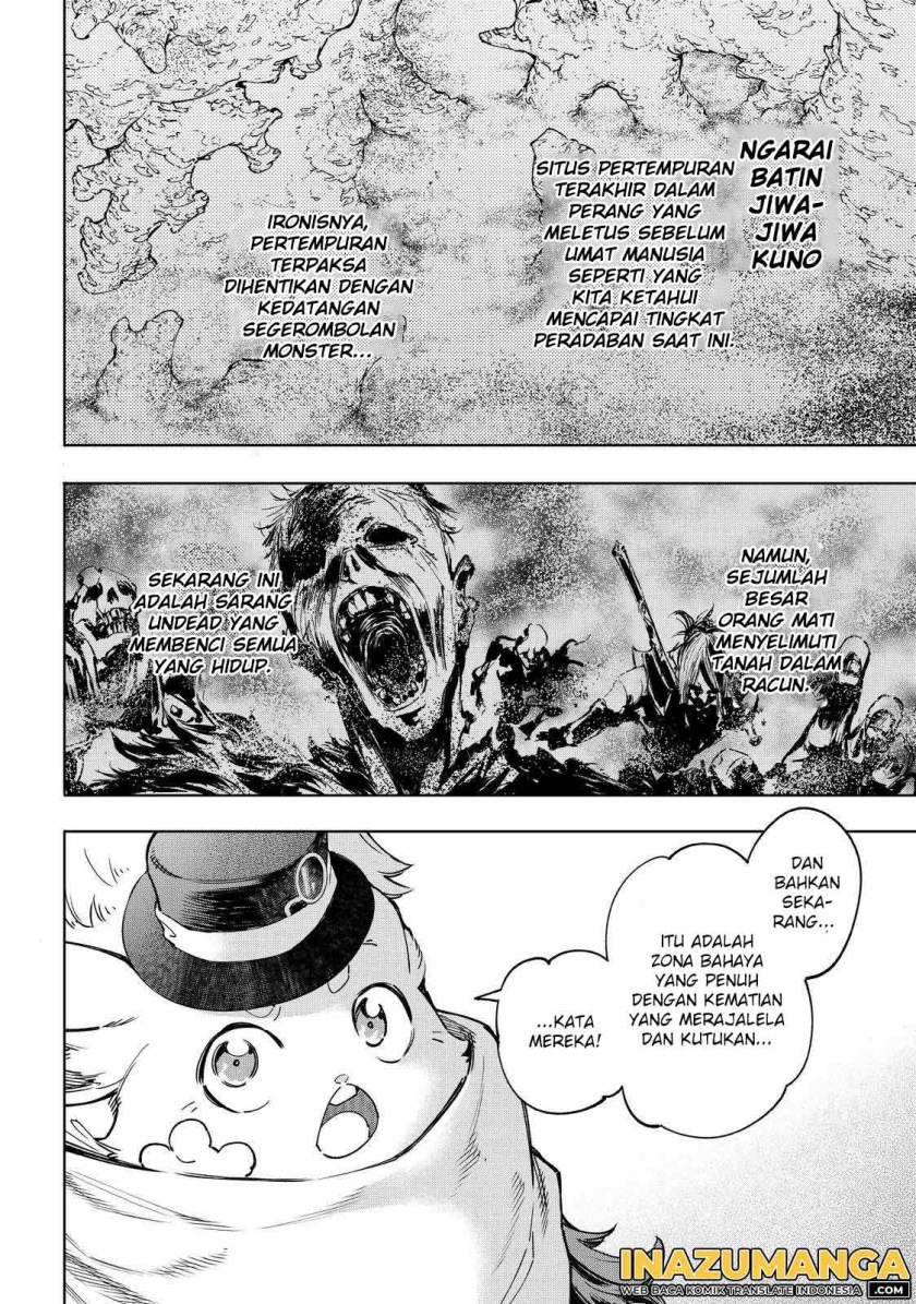 Shangri-La Frontier ~ Kusoge Hunter, Kamige ni Idoman to su~