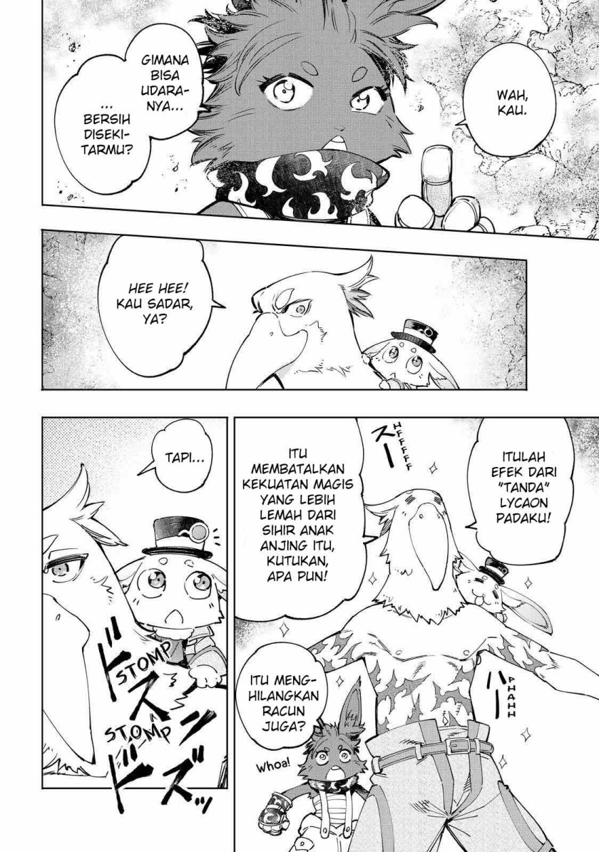 Shangri-La Frontier ~ Kusoge Hunter, Kamige ni Idoman to su~