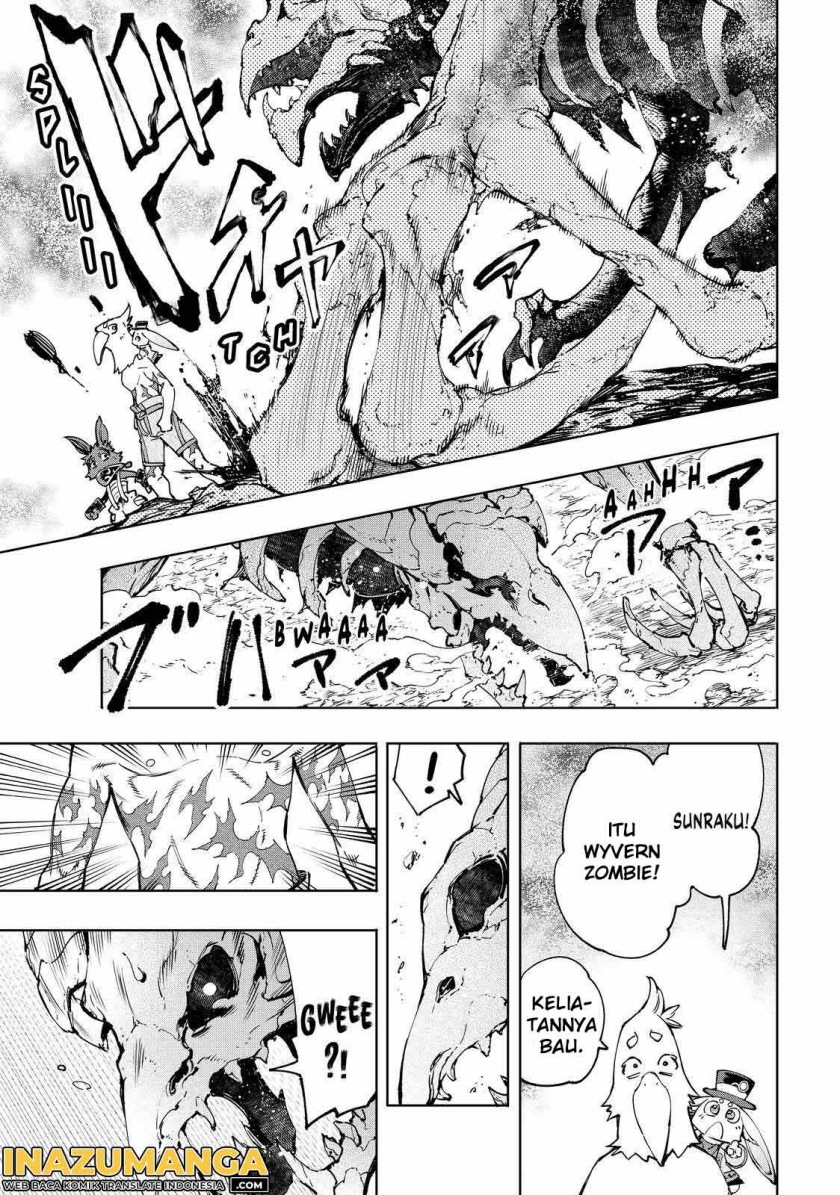 Shangri-La Frontier ~ Kusoge Hunter, Kamige ni Idoman to su~