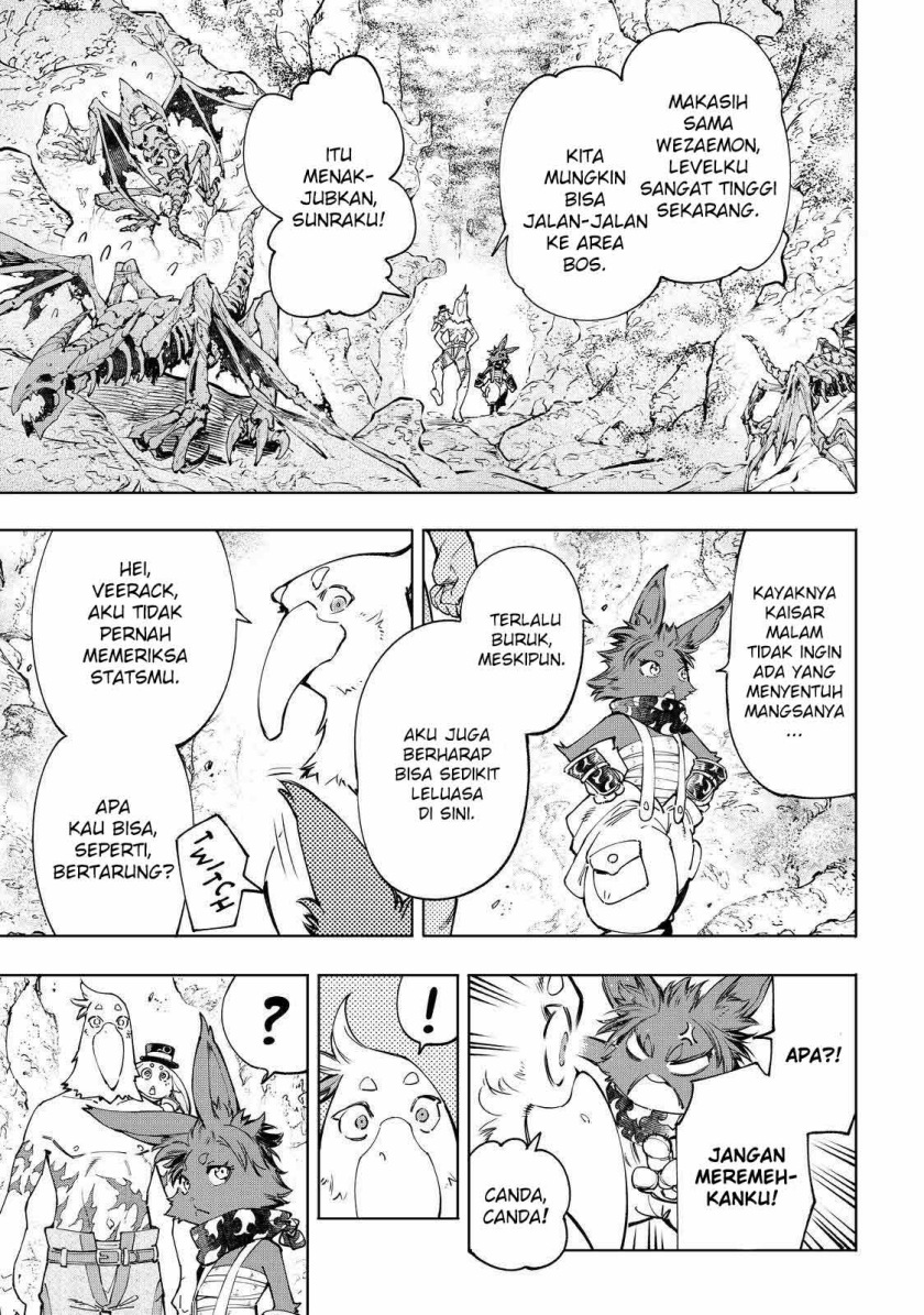 Shangri-La Frontier ~ Kusoge Hunter, Kamige ni Idoman to su~