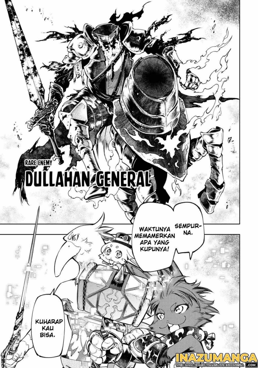 Shangri-La Frontier ~ Kusoge Hunter, Kamige ni Idoman to su~