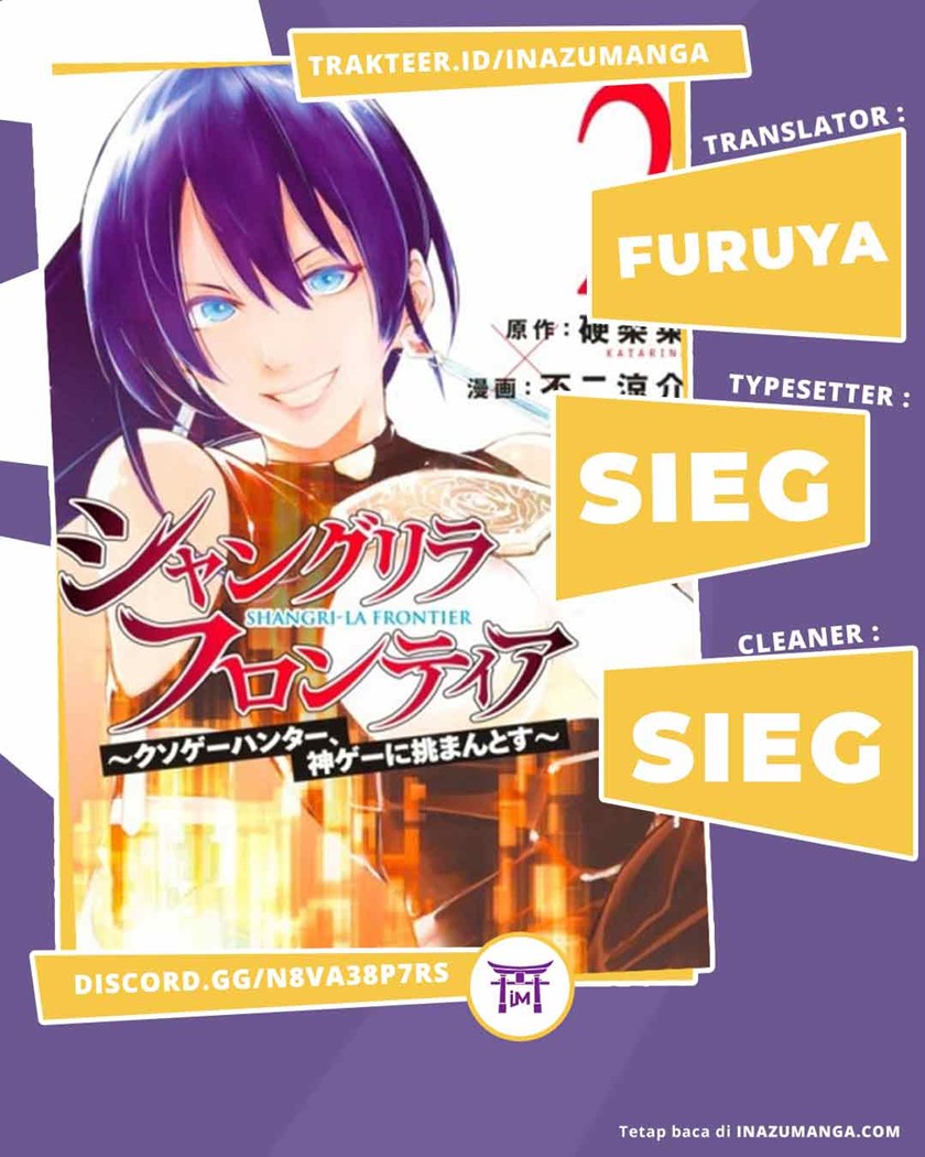 Shangri-La Frontier ~ Kusoge Hunter, Kamige ni Idoman to su~