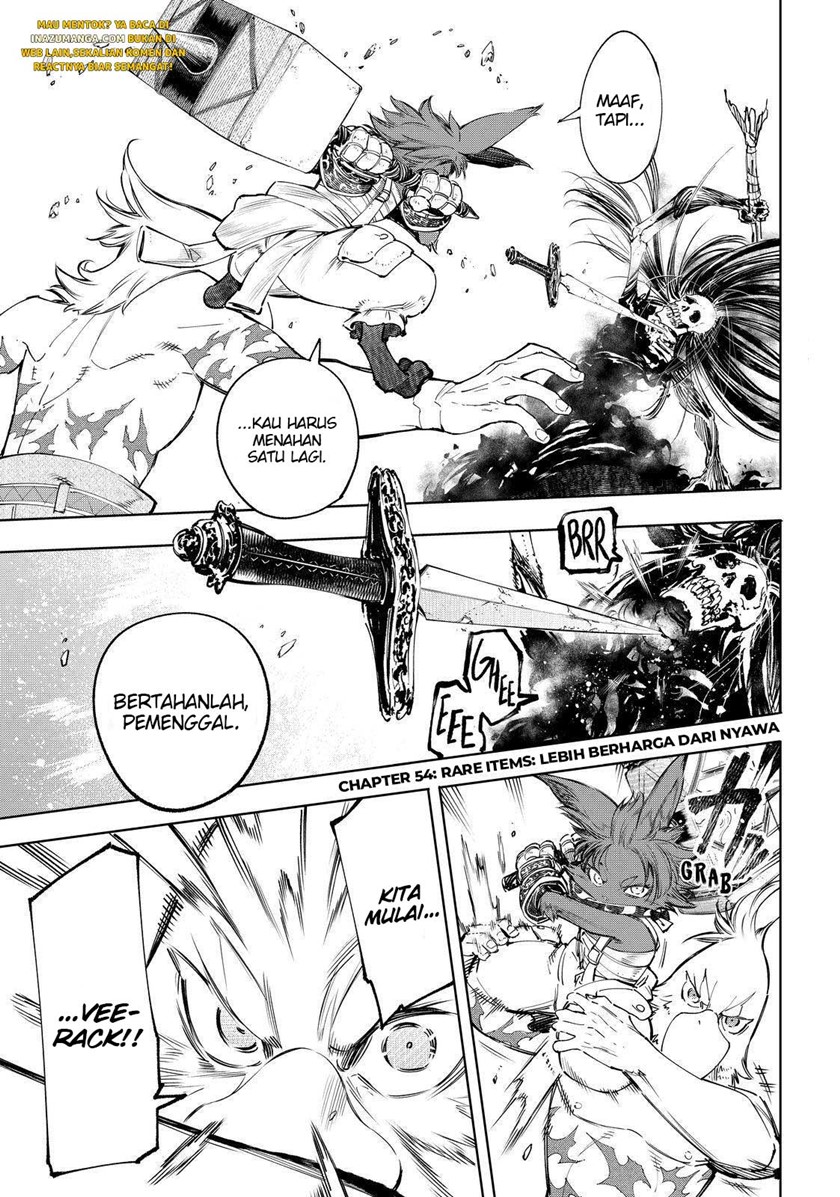 Shangri-La Frontier ~ Kusoge Hunter, Kamige ni Idoman to su~