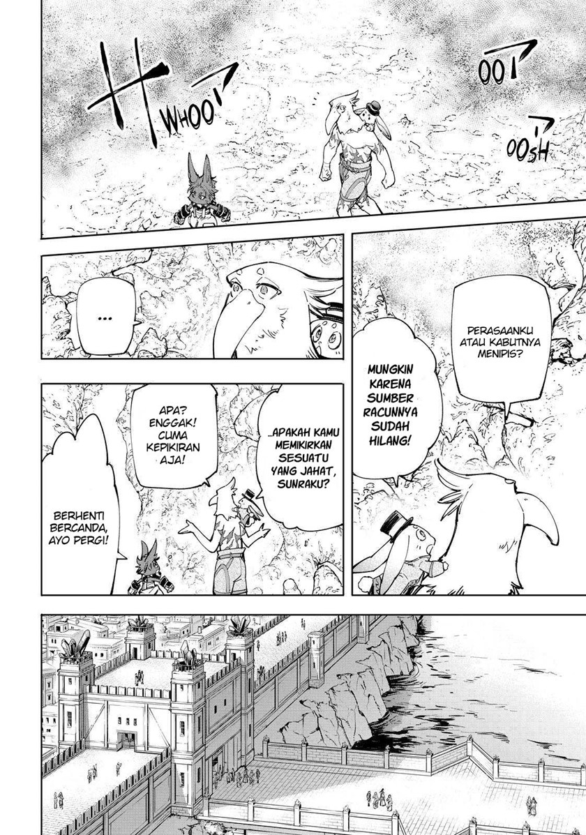 Shangri-La Frontier ~ Kusoge Hunter, Kamige ni Idoman to su~