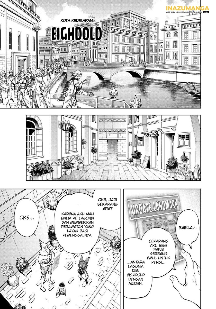 Shangri-La Frontier ~ Kusoge Hunter, Kamige ni Idoman to su~