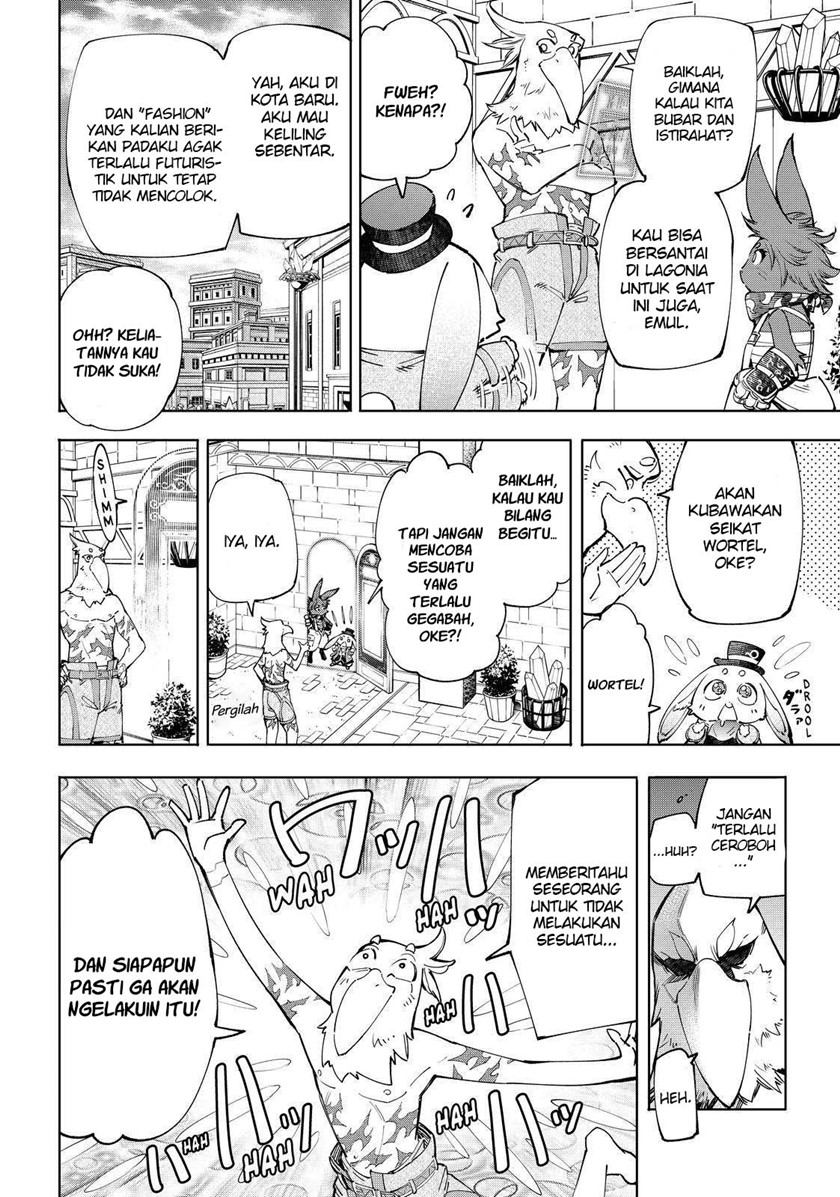 Shangri-La Frontier ~ Kusoge Hunter, Kamige ni Idoman to su~