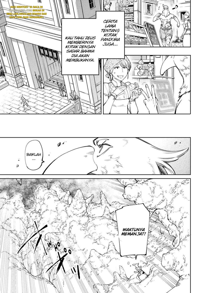 Shangri-La Frontier ~ Kusoge Hunter, Kamige ni Idoman to su~