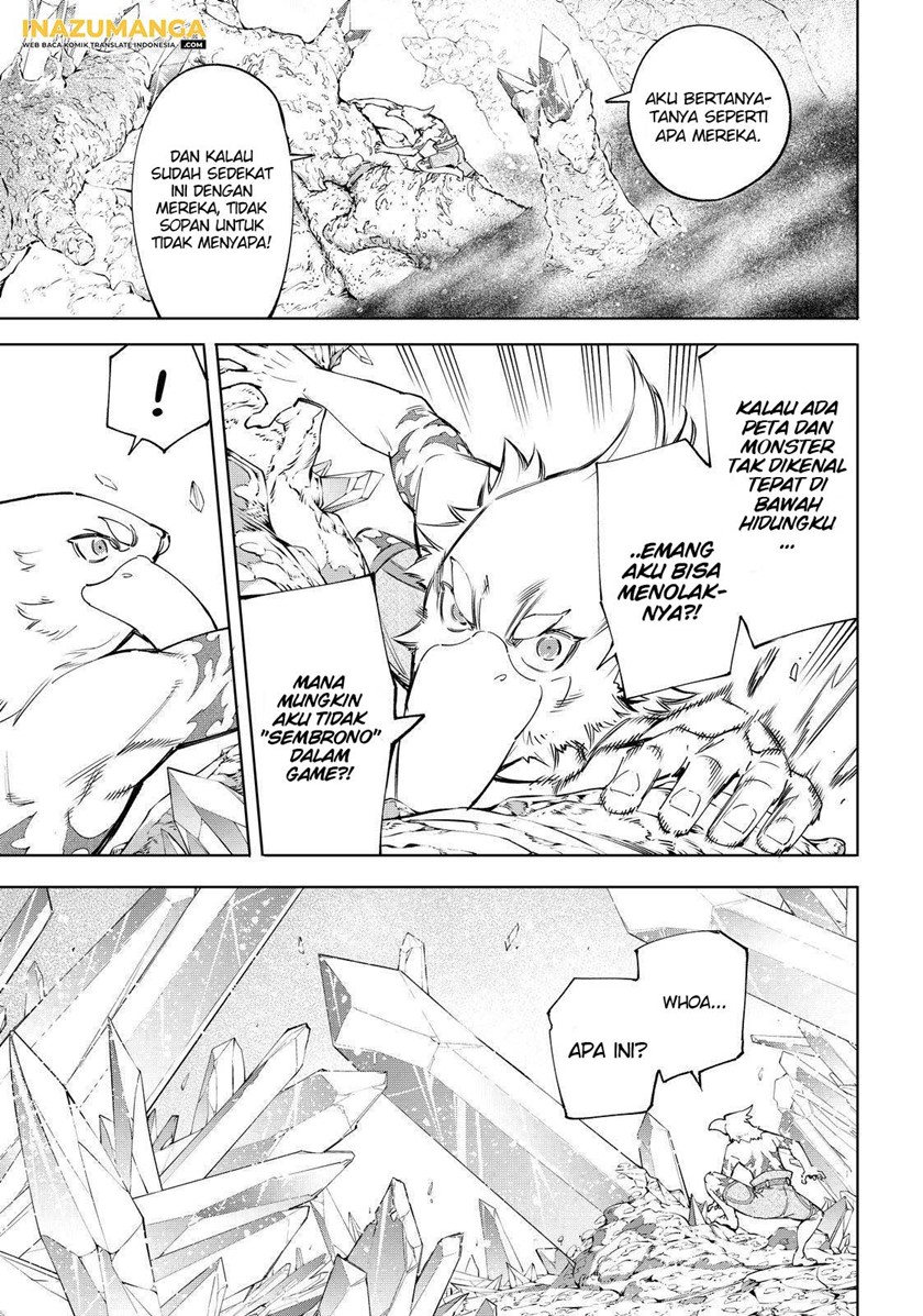 Shangri-La Frontier ~ Kusoge Hunter, Kamige ni Idoman to su~