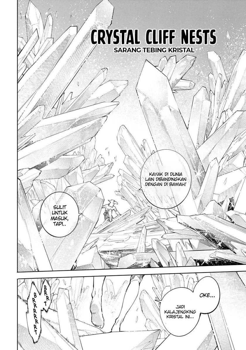 Shangri-La Frontier ~ Kusoge Hunter, Kamige ni Idoman to su~
