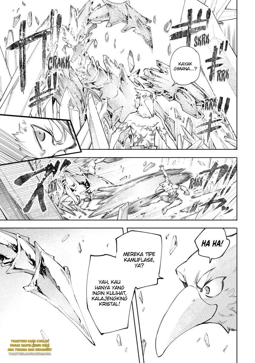 Shangri-La Frontier ~ Kusoge Hunter, Kamige ni Idoman to su~
