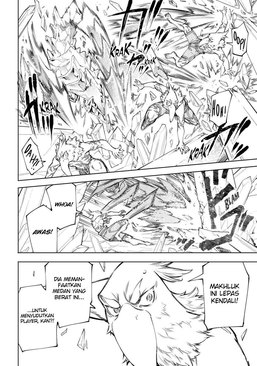 Shangri-La Frontier ~ Kusoge Hunter, Kamige ni Idoman to su~