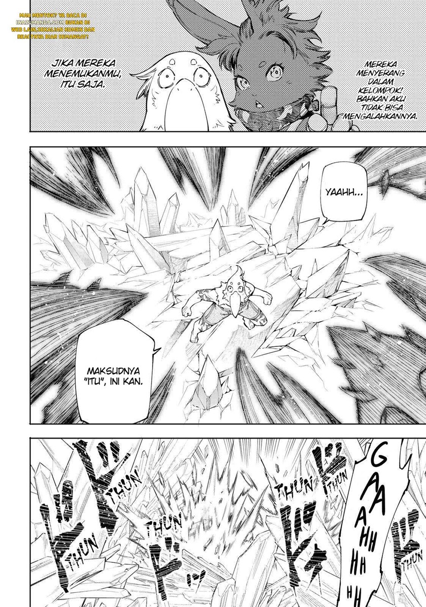 Shangri-La Frontier ~ Kusoge Hunter, Kamige ni Idoman to su~