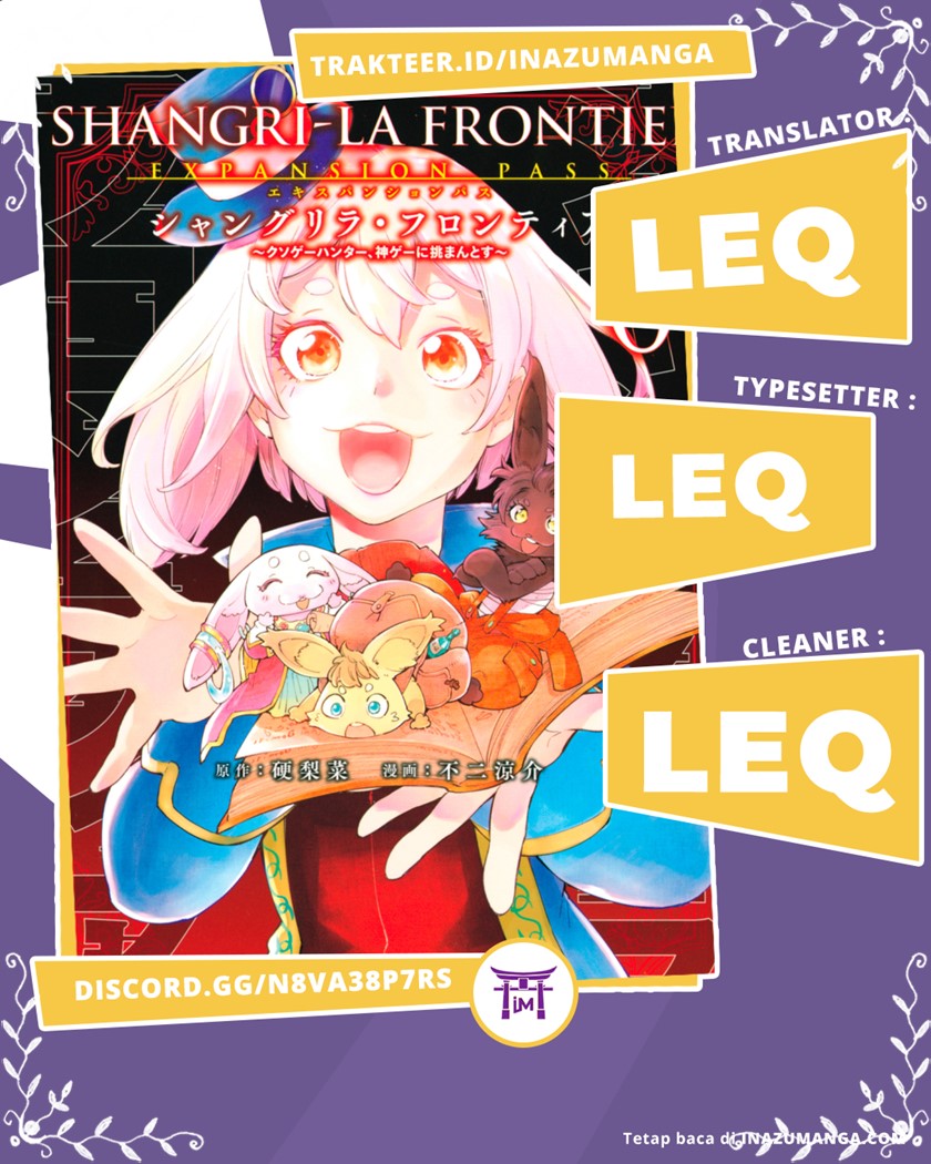 Shangri-La Frontier ~ Kusoge Hunter, Kamige ni Idoman to su~