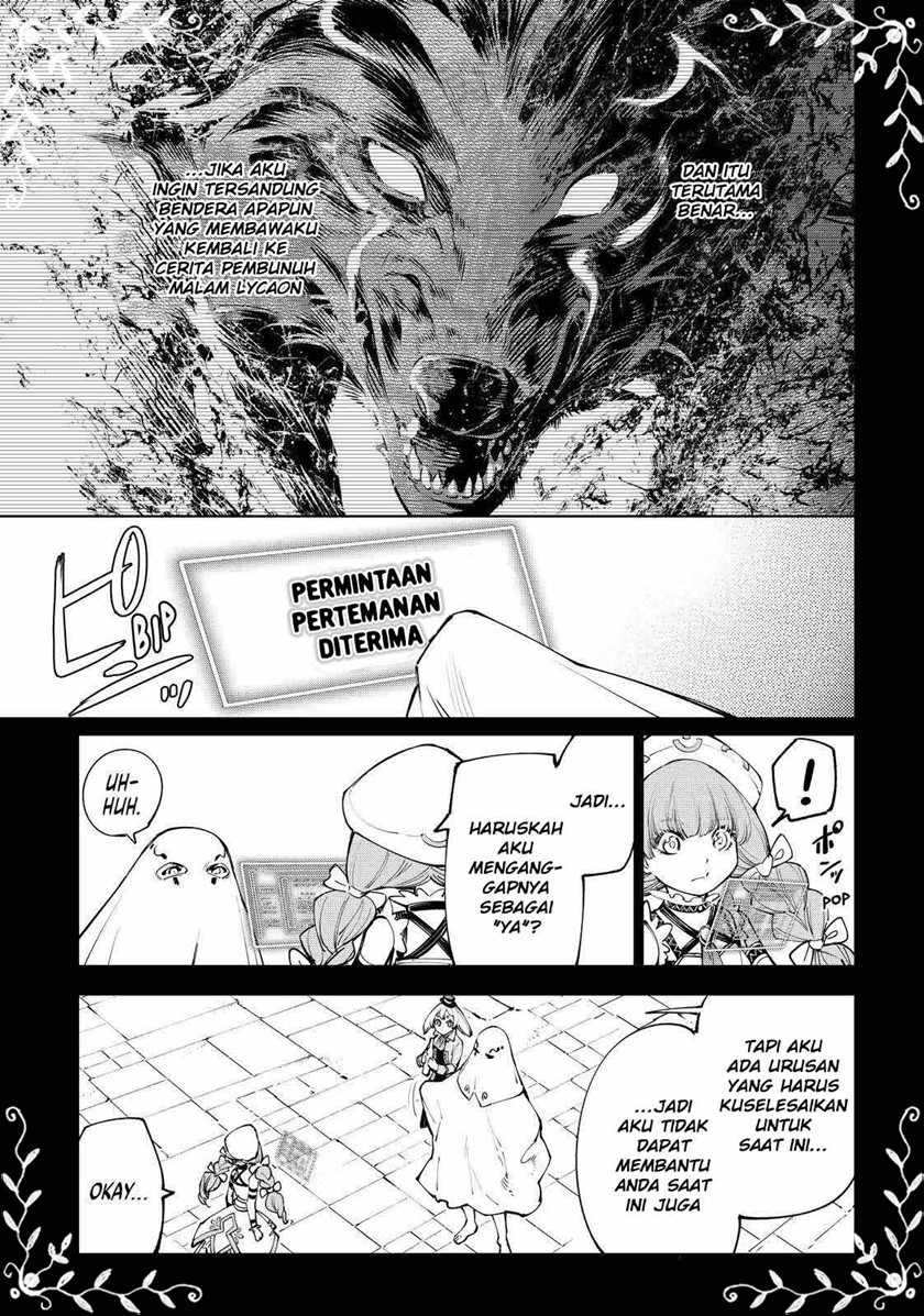 Shangri-La Frontier ~ Kusoge Hunter, Kamige ni Idoman to su~