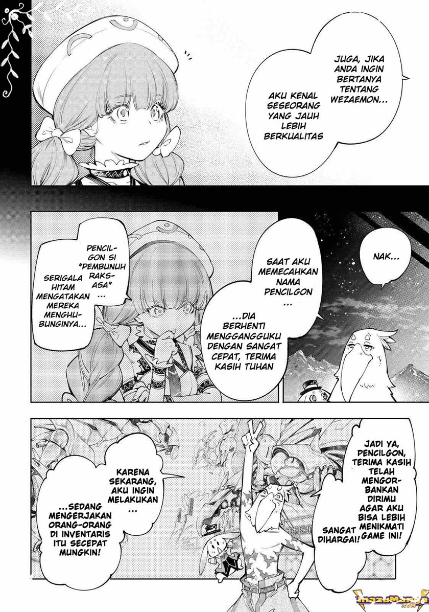 Shangri-La Frontier ~ Kusoge Hunter, Kamige ni Idoman to su~
