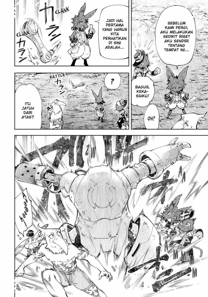Shangri-La Frontier ~ Kusoge Hunter, Kamige ni Idoman to su~