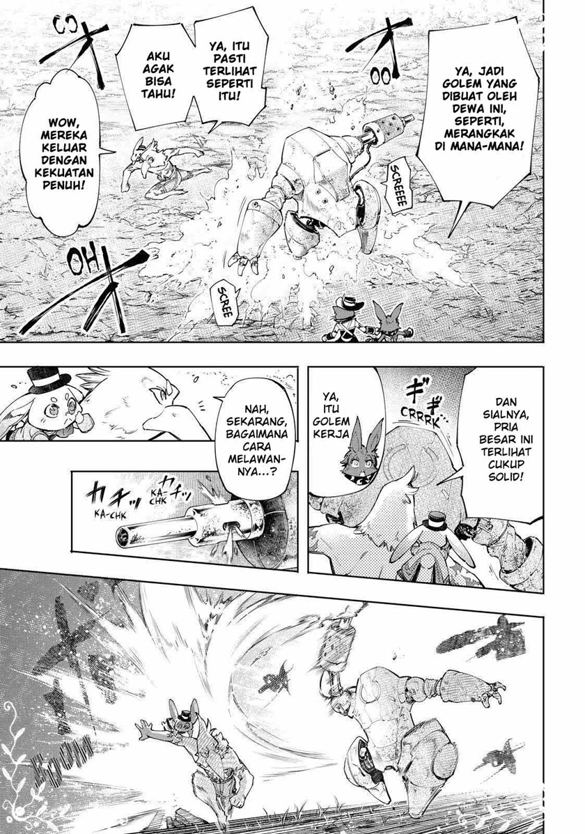 Shangri-La Frontier ~ Kusoge Hunter, Kamige ni Idoman to su~