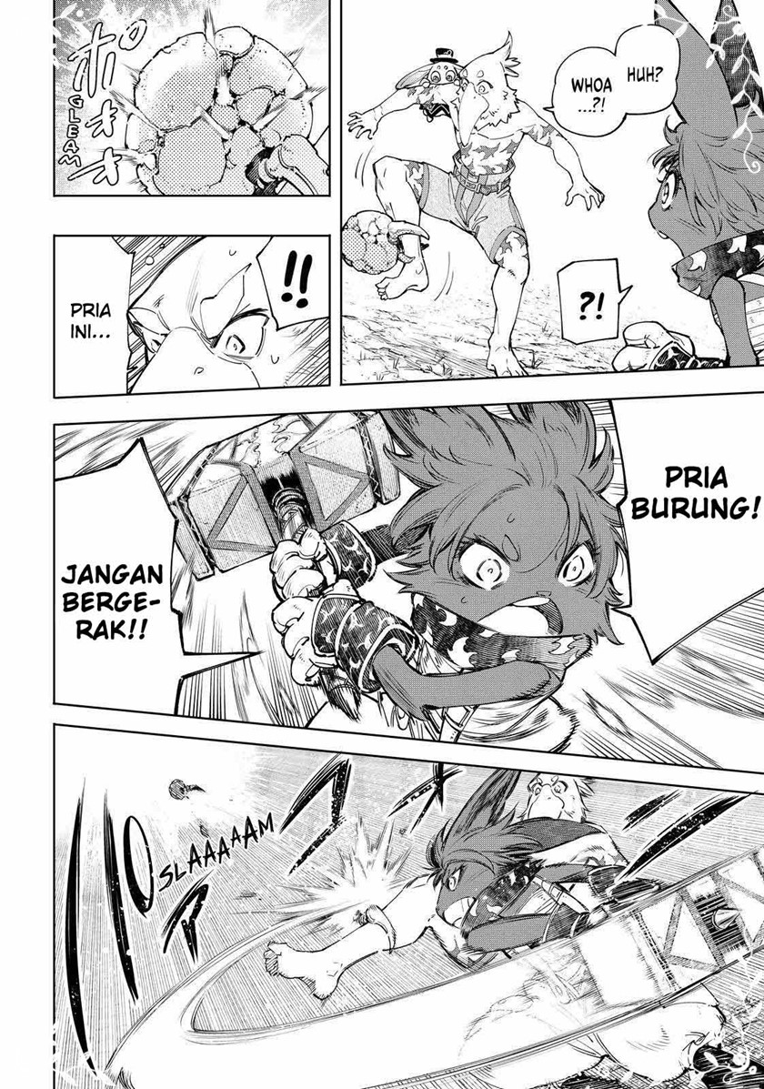 Shangri-La Frontier ~ Kusoge Hunter, Kamige ni Idoman to su~