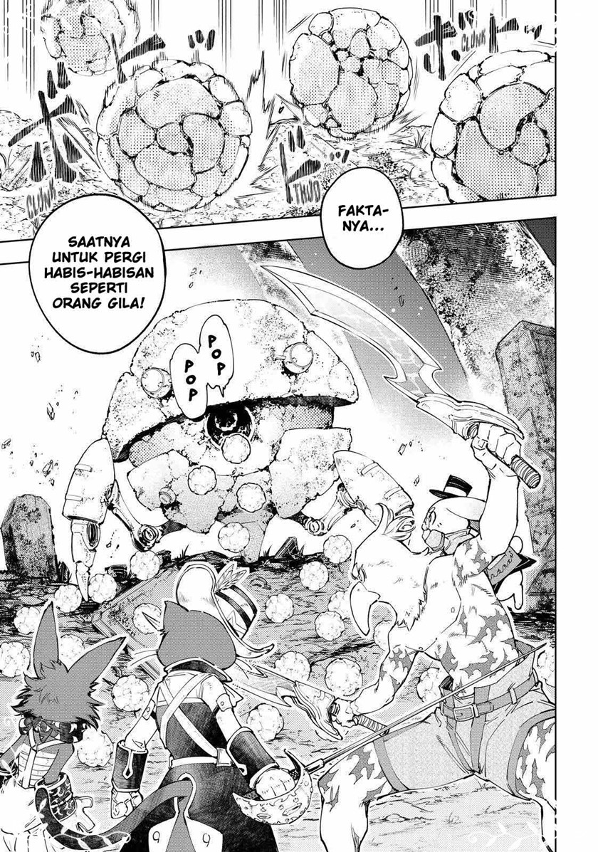 Shangri-La Frontier ~ Kusoge Hunter, Kamige ni Idoman to su~