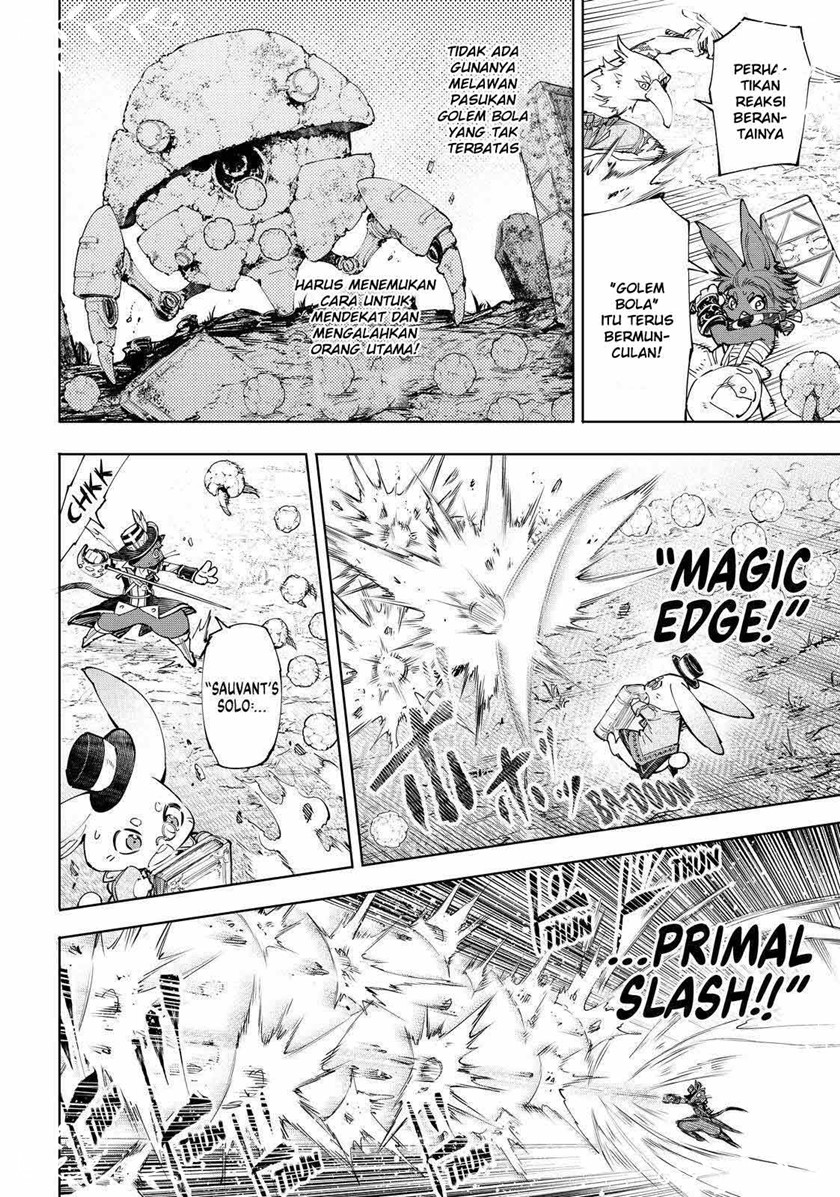 Shangri-La Frontier ~ Kusoge Hunter, Kamige ni Idoman to su~