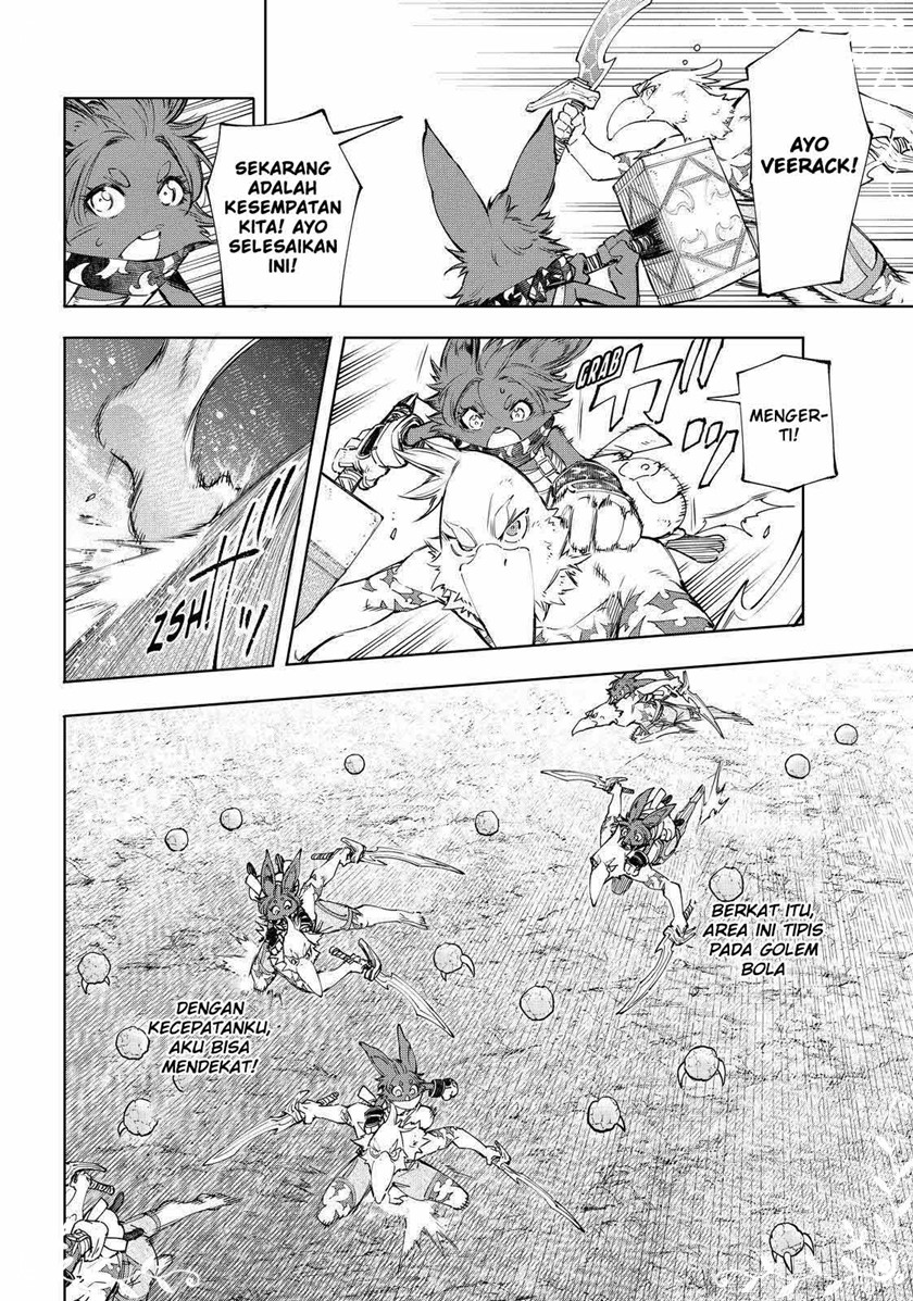 Shangri-La Frontier ~ Kusoge Hunter, Kamige ni Idoman to su~