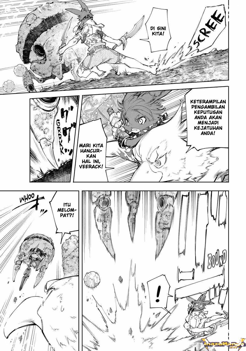 Shangri-La Frontier ~ Kusoge Hunter, Kamige ni Idoman to su~
