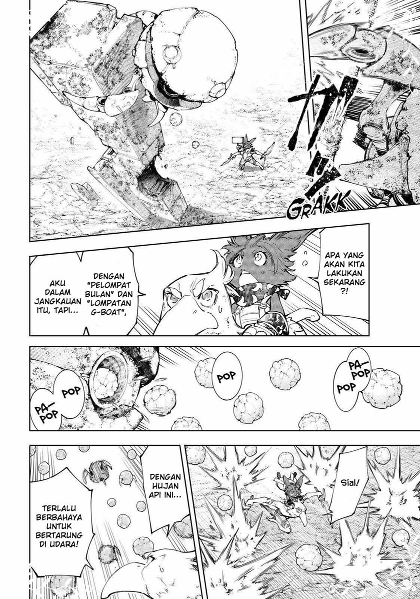 Shangri-La Frontier ~ Kusoge Hunter, Kamige ni Idoman to su~