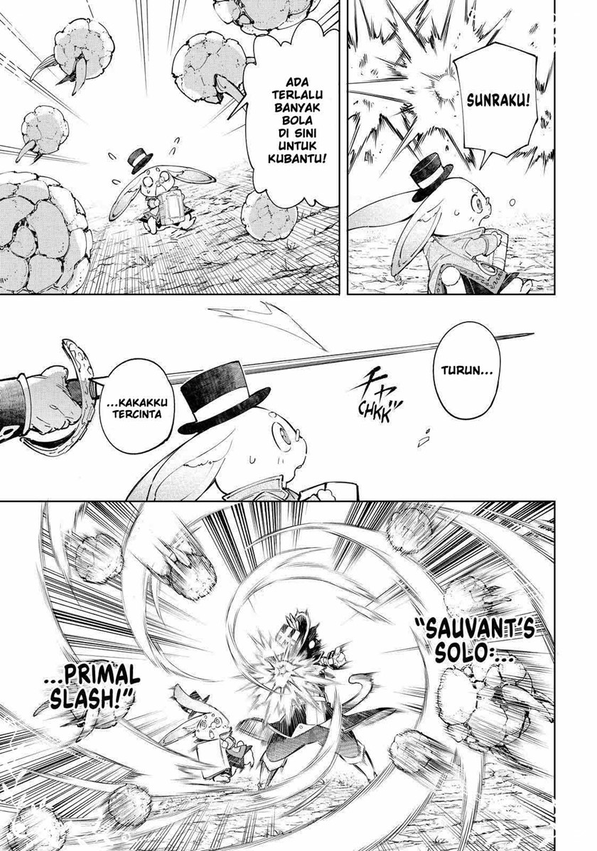Shangri-La Frontier ~ Kusoge Hunter, Kamige ni Idoman to su~