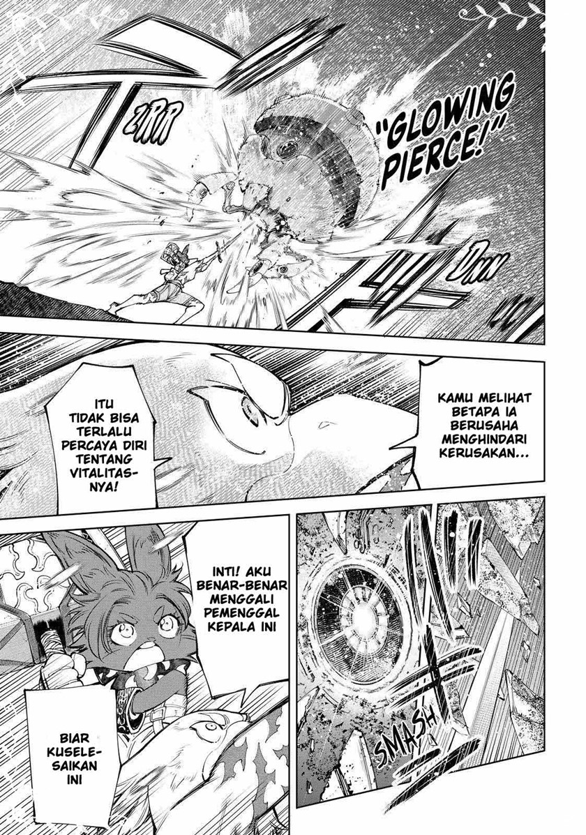 Shangri-La Frontier ~ Kusoge Hunter, Kamige ni Idoman to su~
