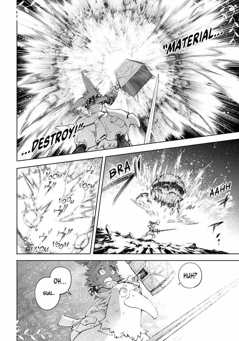 Shangri-La Frontier ~ Kusoge Hunter, Kamige ni Idoman to su~