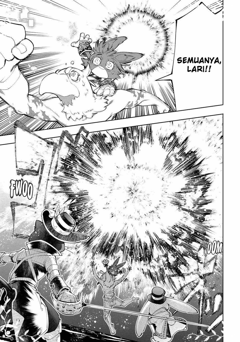 Shangri-La Frontier ~ Kusoge Hunter, Kamige ni Idoman to su~