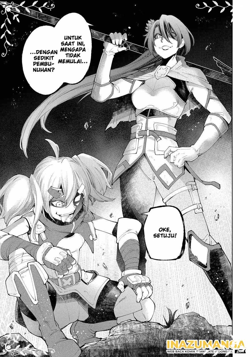 Shangri-La Frontier ~ Kusoge Hunter, Kamige ni Idoman to su~