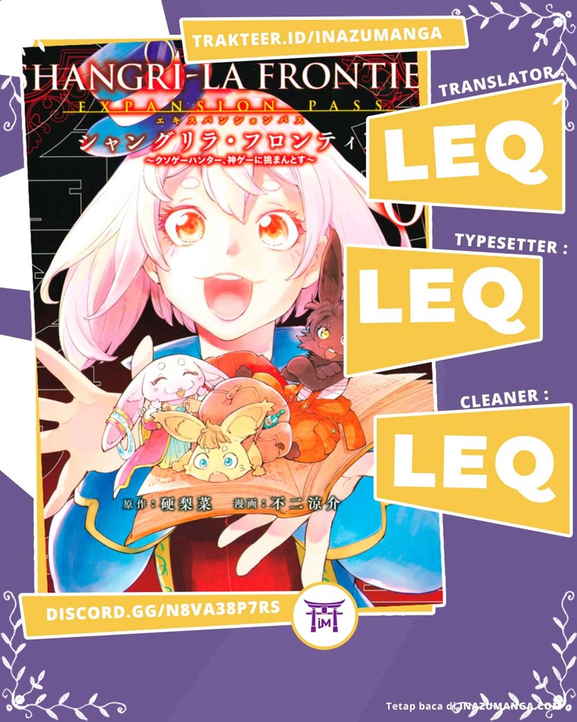 Shangri-La Frontier ~ Kusoge Hunter, Kamige ni Idoman to su~