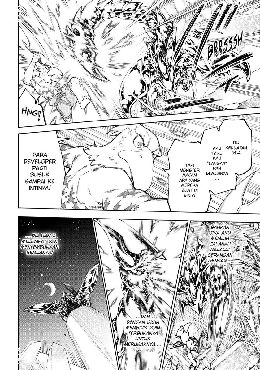 Shangri-La Frontier ~ Kusoge Hunter, Kamige ni Idoman to su~