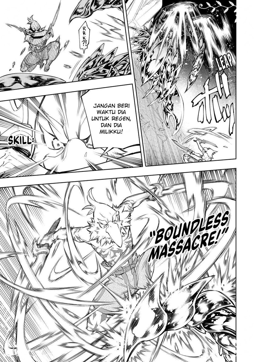 Shangri-La Frontier ~ Kusoge Hunter, Kamige ni Idoman to su~