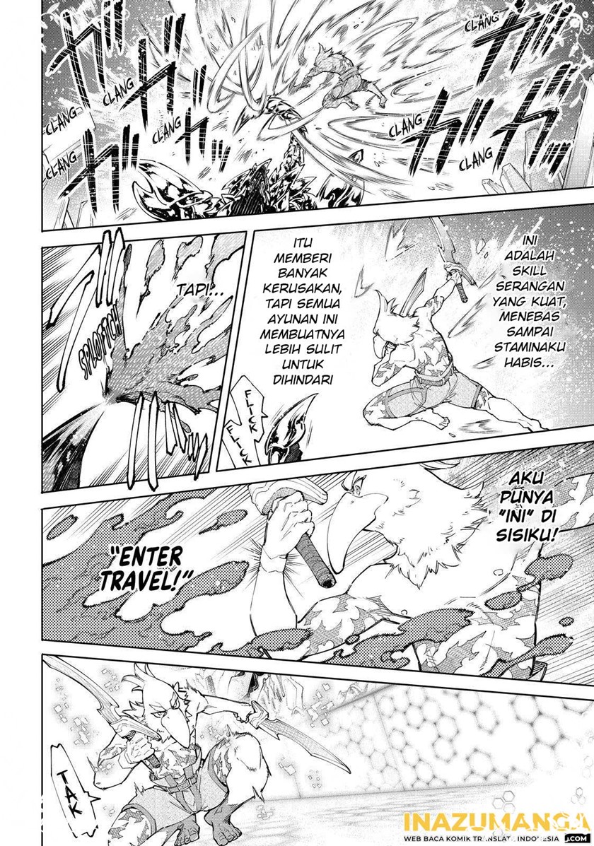 Shangri-La Frontier ~ Kusoge Hunter, Kamige ni Idoman to su~