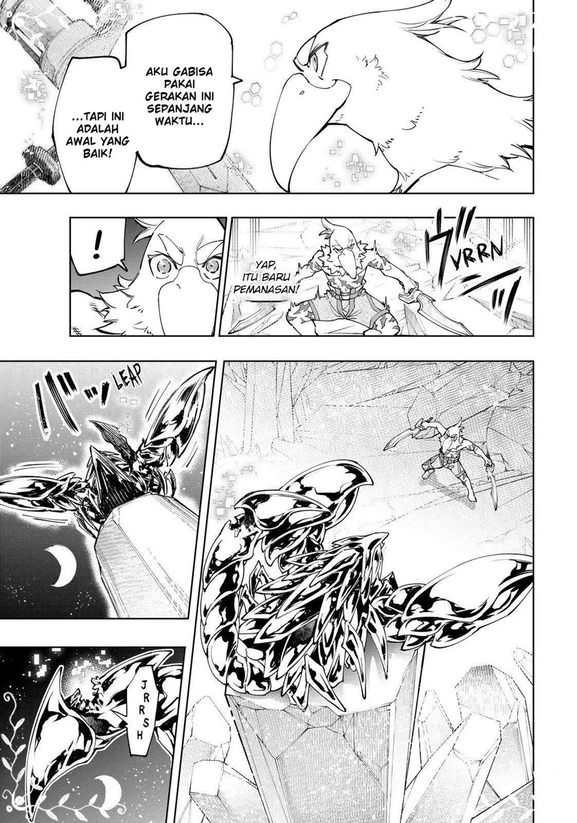Shangri-La Frontier ~ Kusoge Hunter, Kamige ni Idoman to su~