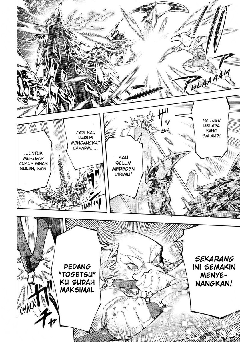 Shangri-La Frontier ~ Kusoge Hunter, Kamige ni Idoman to su~