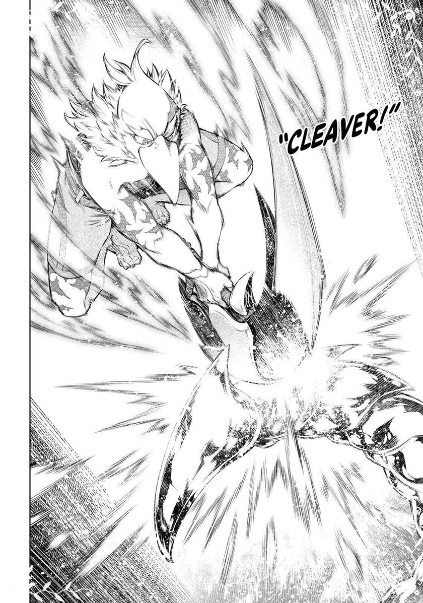 Shangri-La Frontier ~ Kusoge Hunter, Kamige ni Idoman to su~