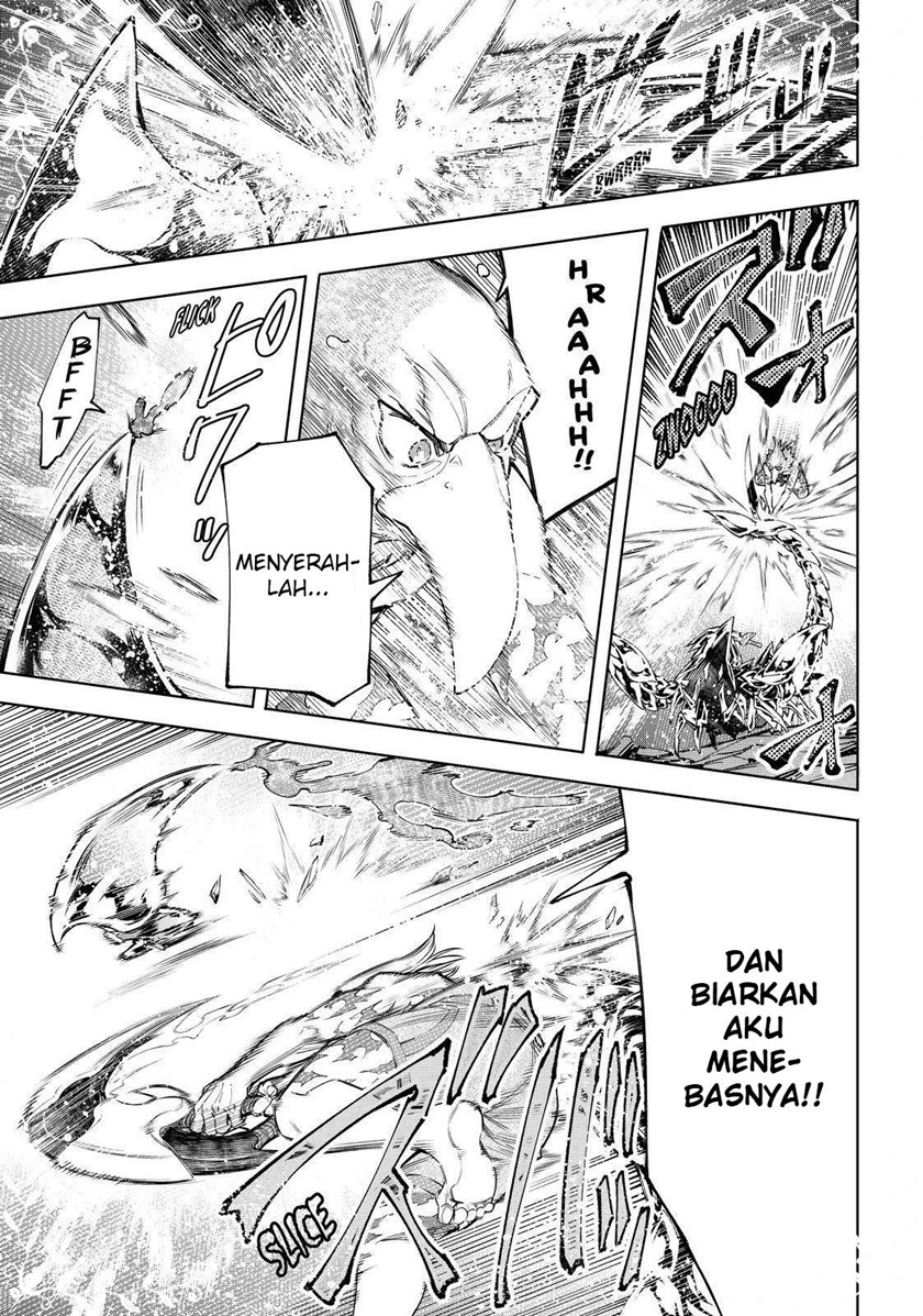 Shangri-La Frontier ~ Kusoge Hunter, Kamige ni Idoman to su~