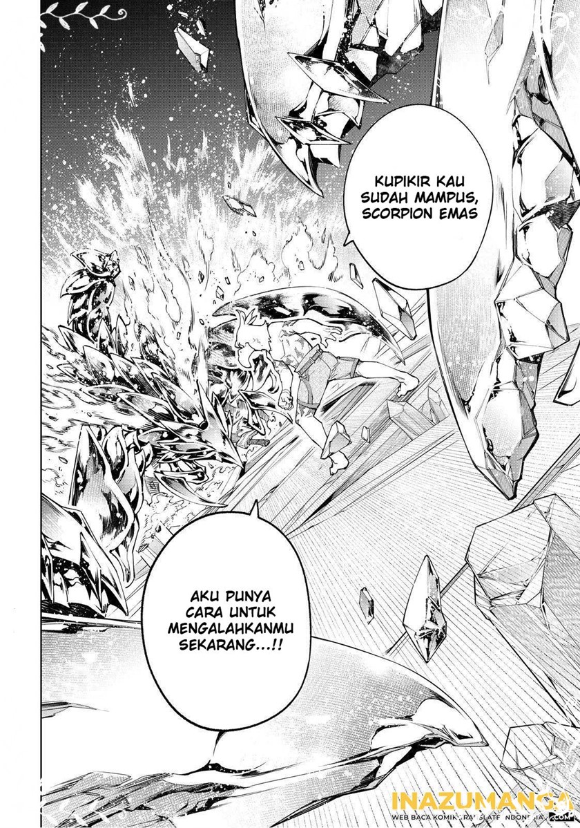 Shangri-La Frontier ~ Kusoge Hunter, Kamige ni Idoman to su~