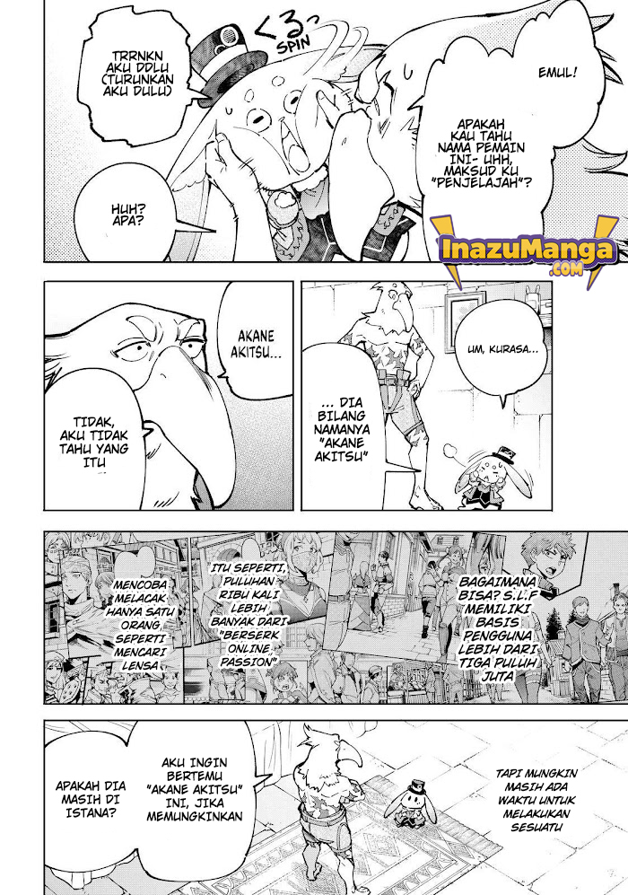 Shangri-La Frontier ~ Kusoge Hunter, Kamige ni Idoman to su~