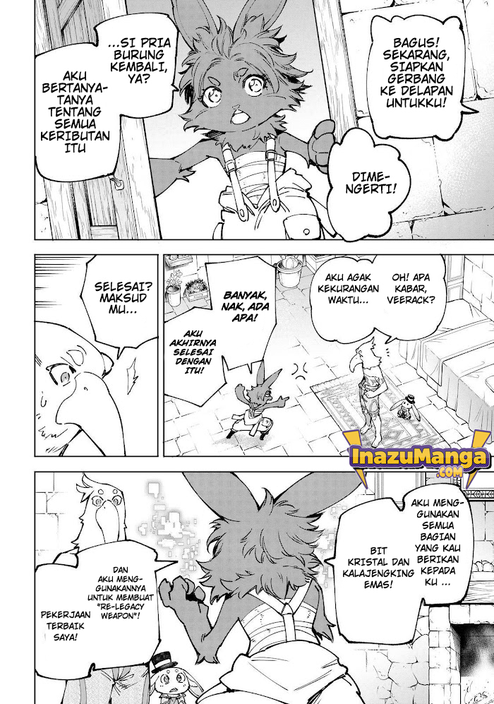 Shangri-La Frontier ~ Kusoge Hunter, Kamige ni Idoman to su~