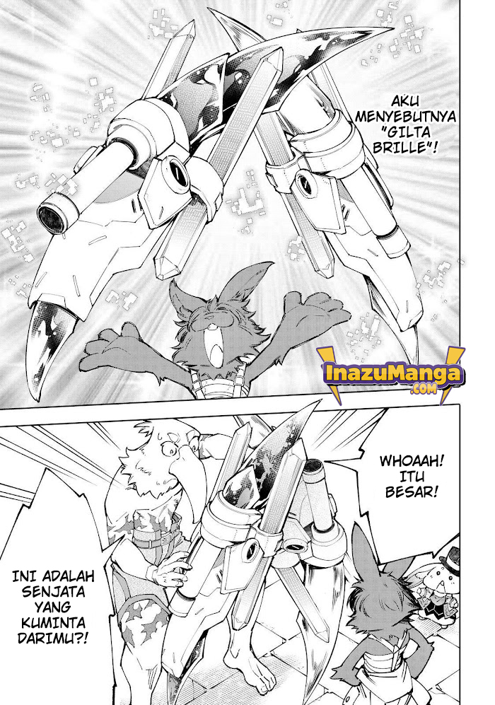 Shangri-La Frontier ~ Kusoge Hunter, Kamige ni Idoman to su~
