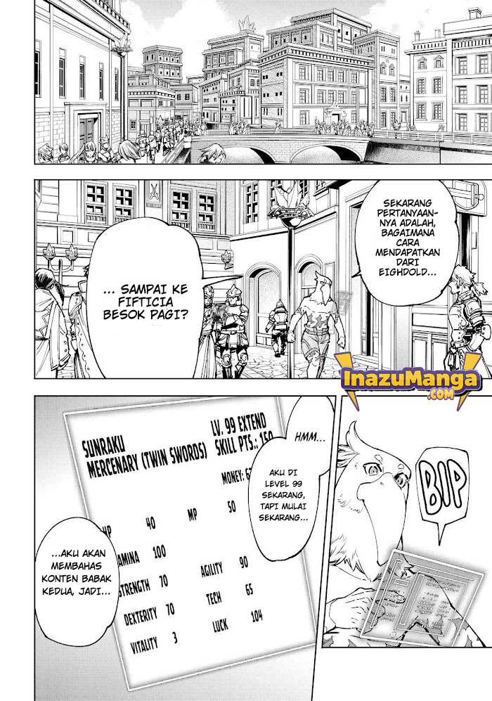 Shangri-La Frontier ~ Kusoge Hunter, Kamige ni Idoman to su~