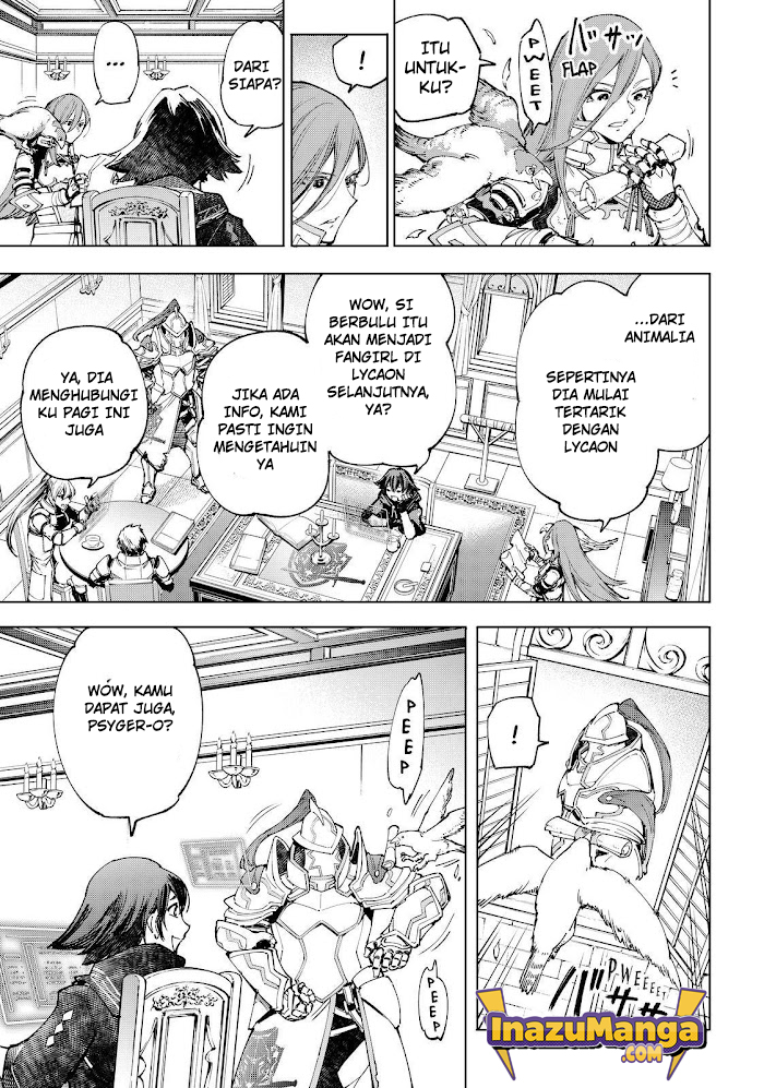 Shangri-La Frontier ~ Kusoge Hunter, Kamige ni Idoman to su~